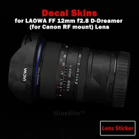 12 f2 8 lens premium decal skin for laowa 12mm f2 8 d dreamer for canon rf mount lens protector cover film wrap sticker