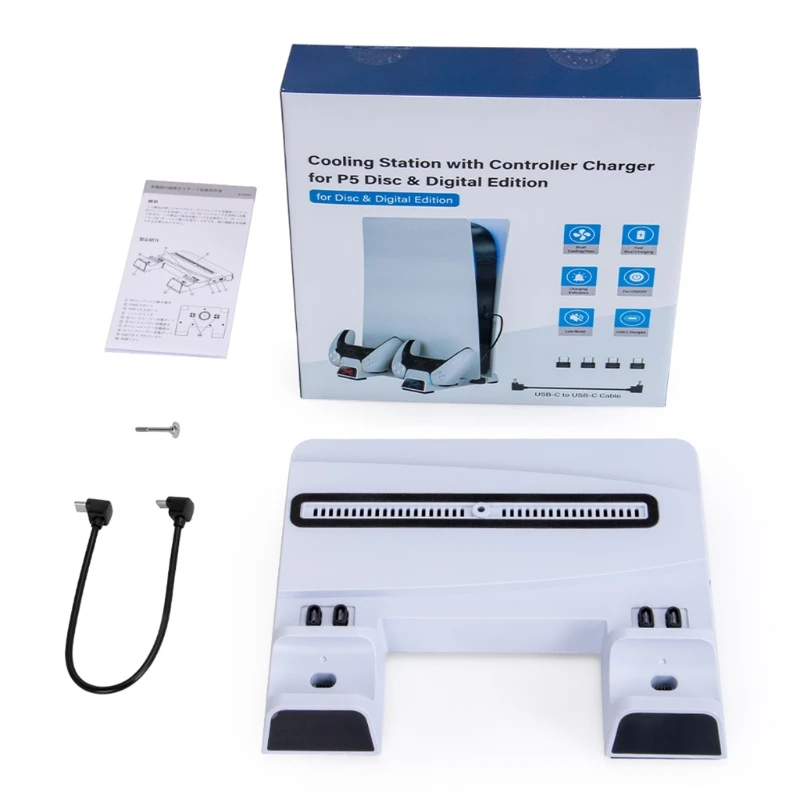 

Host Cooling Fan Dual Controller Charging Dock Station with LED Light Compatible with PS5 Disc Version & Digital Edtion