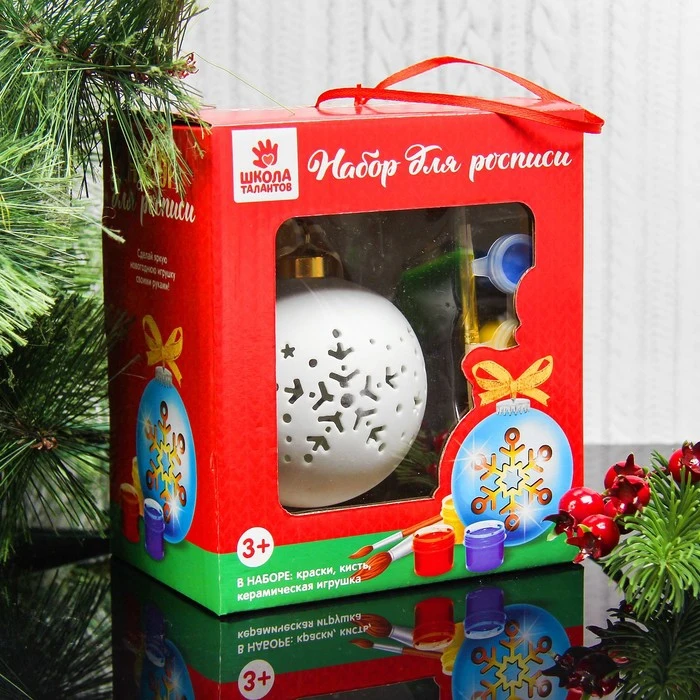 Шар новогодний под раскраску &quotУзоры №2&quot|Рисовальные наборы| |