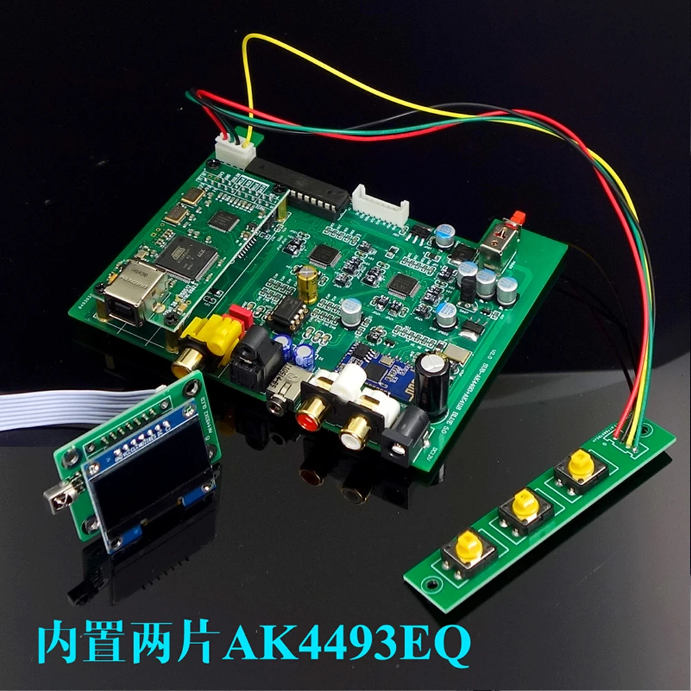 SU9 2 * ES9038Q2M DSD Bluetooth 5 0 QC3003 USB коаксиальный волоконный встроенный декодер ЦАП |