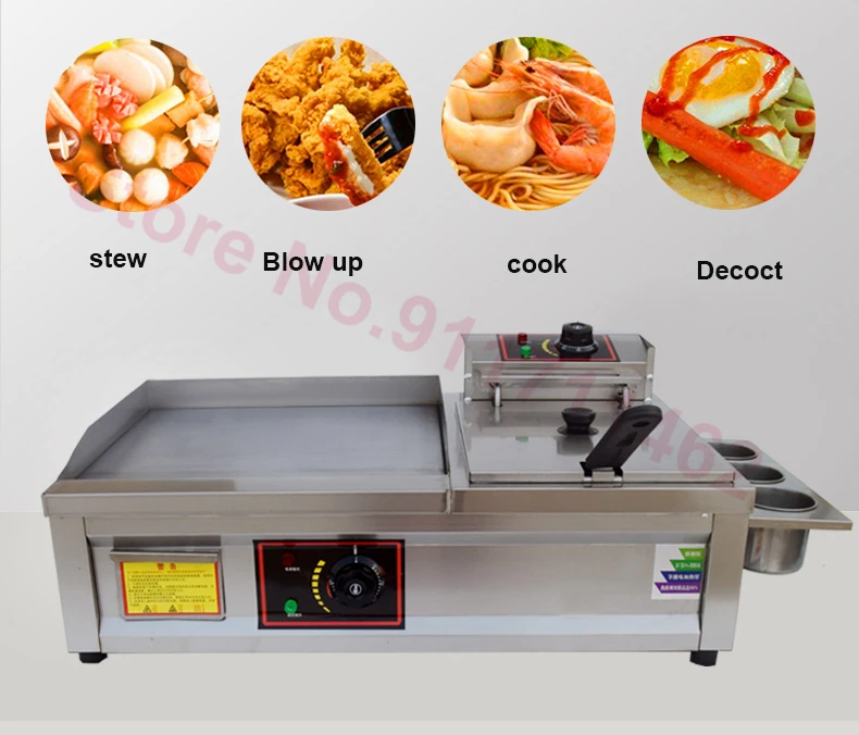electric griddle frying machine multifunctional teppanyaki grill squid making machine deep fryer free global shipping