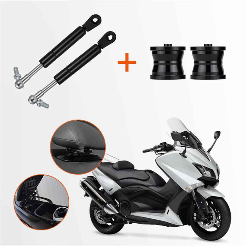 2 шт. Распорки руки подъемные опоры для Yamaha T Max Tmax 500 2008 2011- T-MAX 530 2012- амортизаторы подъемник сидения