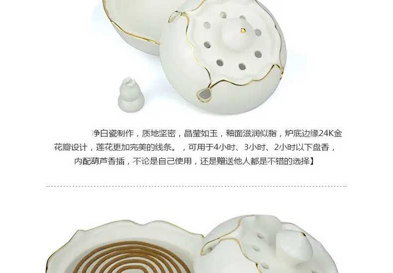 

Ceramic Whiteware Incense Burner Creativity Retro Backflow Living-room Incense Burner Waterfall Encensoir Home Decor EK50XL