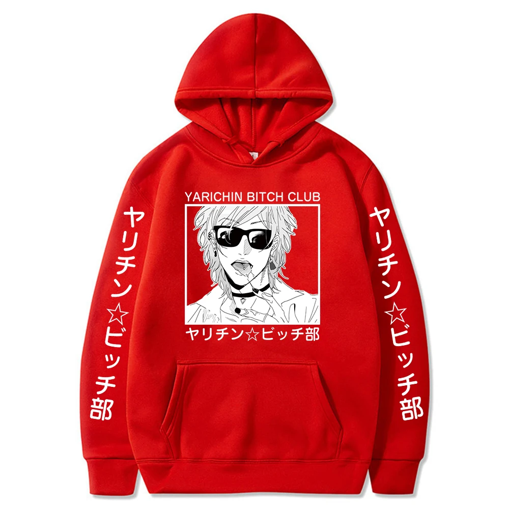 

Hot Yarichin B Club Japanese Anime Hoodies Funny Cartoon Hoodie Harajuku Sweatshirts Hoodies Unisex