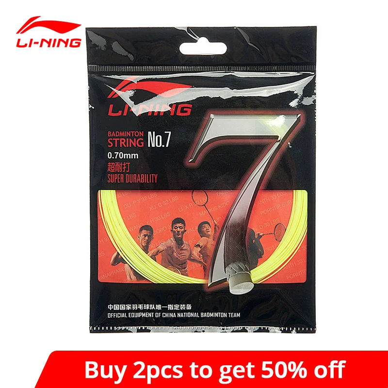 Гирлянда для бадминтона Li-Ning NO.7 сверхпрочная 10 м 1 ракетки подкладка li ning
