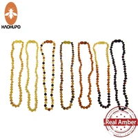 haohupo raw amber natural baltic amber teething necklacebracelet for babies drooling highest quality certified jewelry 14 50cm