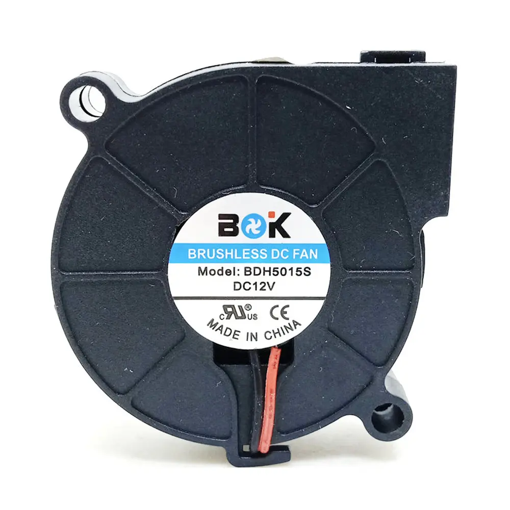 Новый оригинальный BDH5015S DC12V 2 линии для 3D принтера воздуходувка охлаждающий