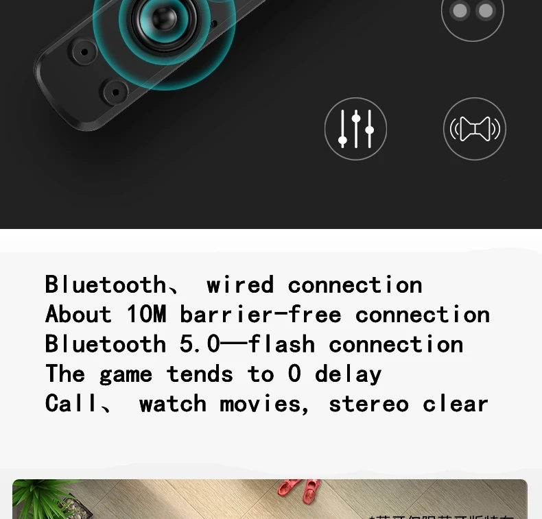SADA новое обновление краски компьютерный динамик Bluetooth 5,0 Поворотная кнопка под давлением сабвуфер Настольный небольшой аудио длинная полоса