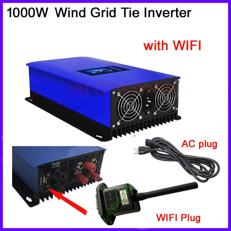 Новый ветровой инвертор 1000 Вт сетчатый с внутренним ограничителем и обновлением