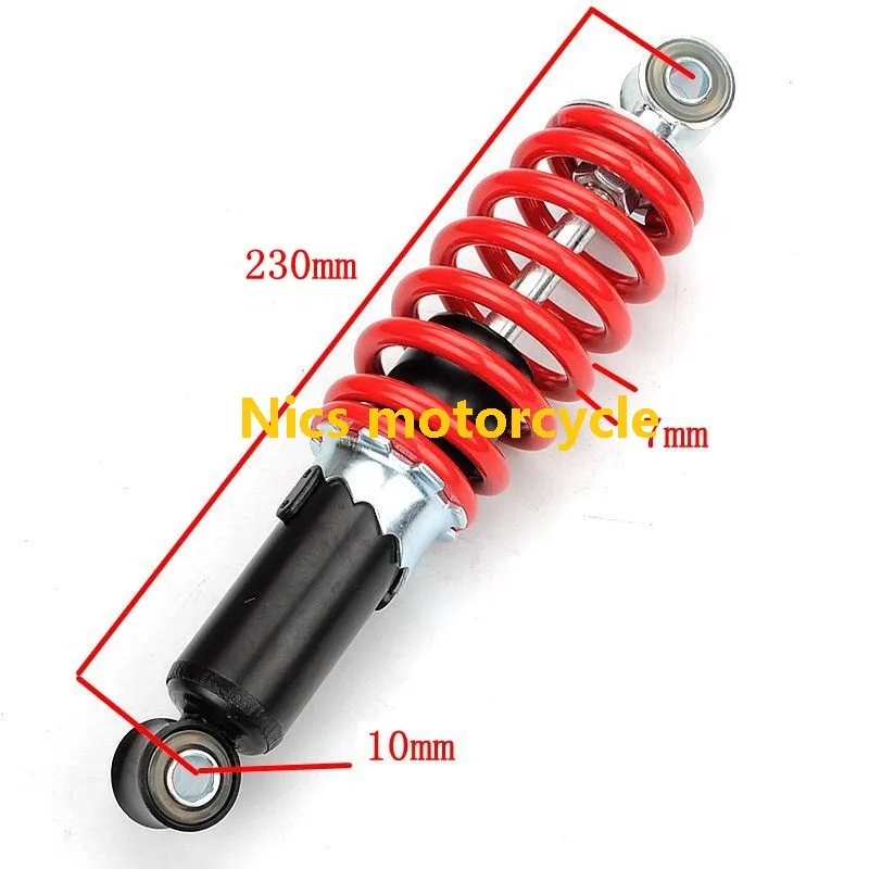 230 мм передний задний амортизатор подвеска яма квадроцикл внедорожник вездеход