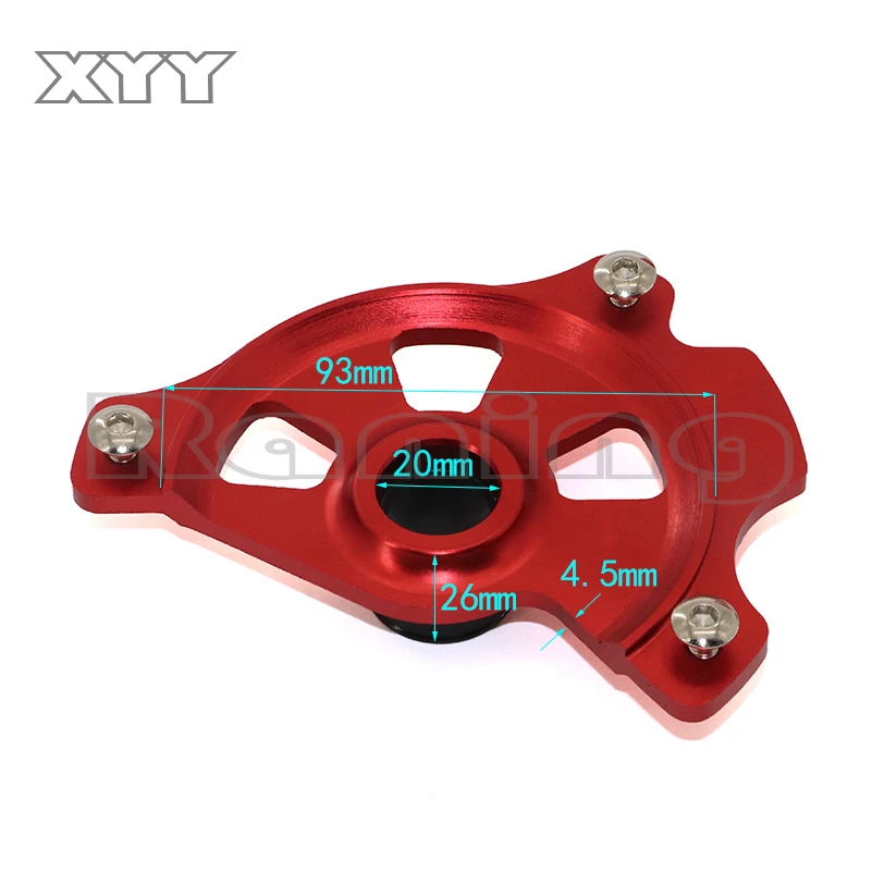 20 мм Защитная Крышка Ступицы X тормозного диска ротора защитная рамка Защита