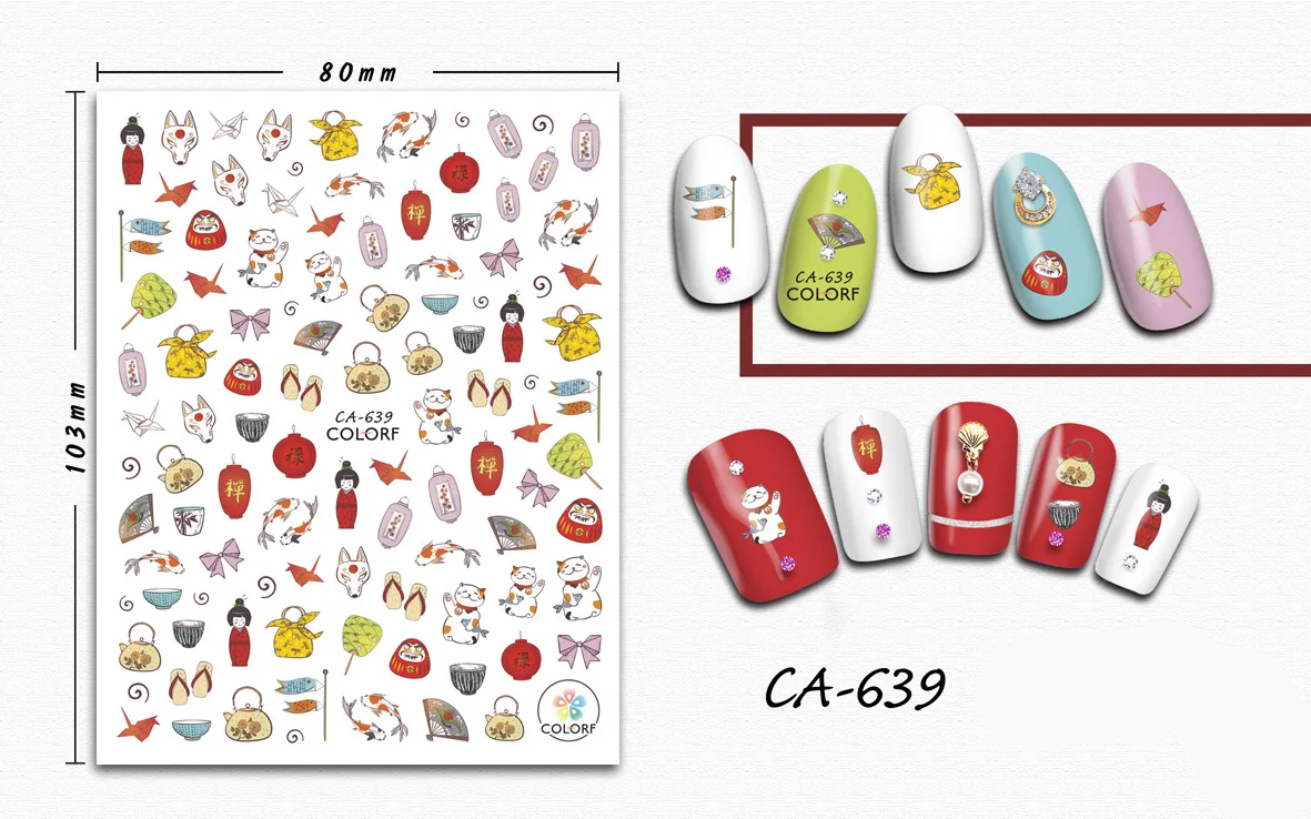 3D наклейки для ногтей волк кот рыба фонарь дизайнерские маникюрные украшения