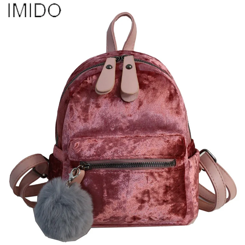 Мини женские бархатные рюкзаки корейский стиль школьные сумки для колледжа