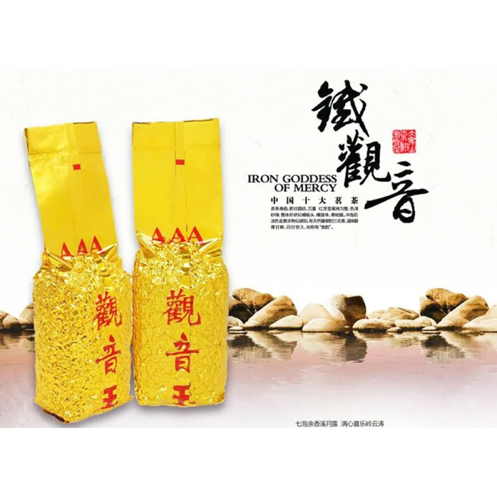 Новинка 2022 китайский чай Anxi Tie-guan-yin Oolong зеленый экстра-сортный Qingxiang Альпийский