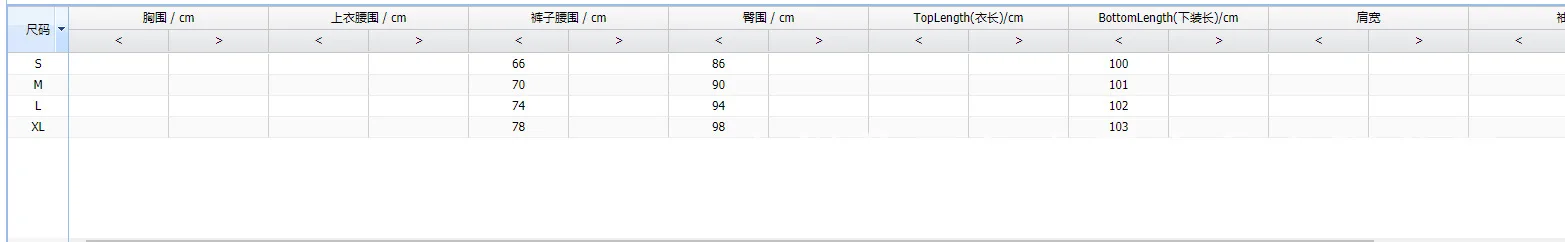 

2021 new women's tight-fitting butterfly zipper pencil pants