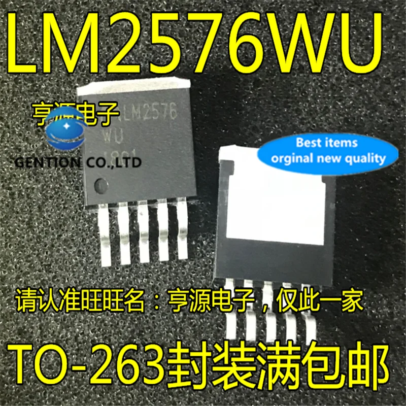 10Pcs LM2576-5.0WU LM2576WU DC Switching regulator chip TO363-5 in stock 100% new and original