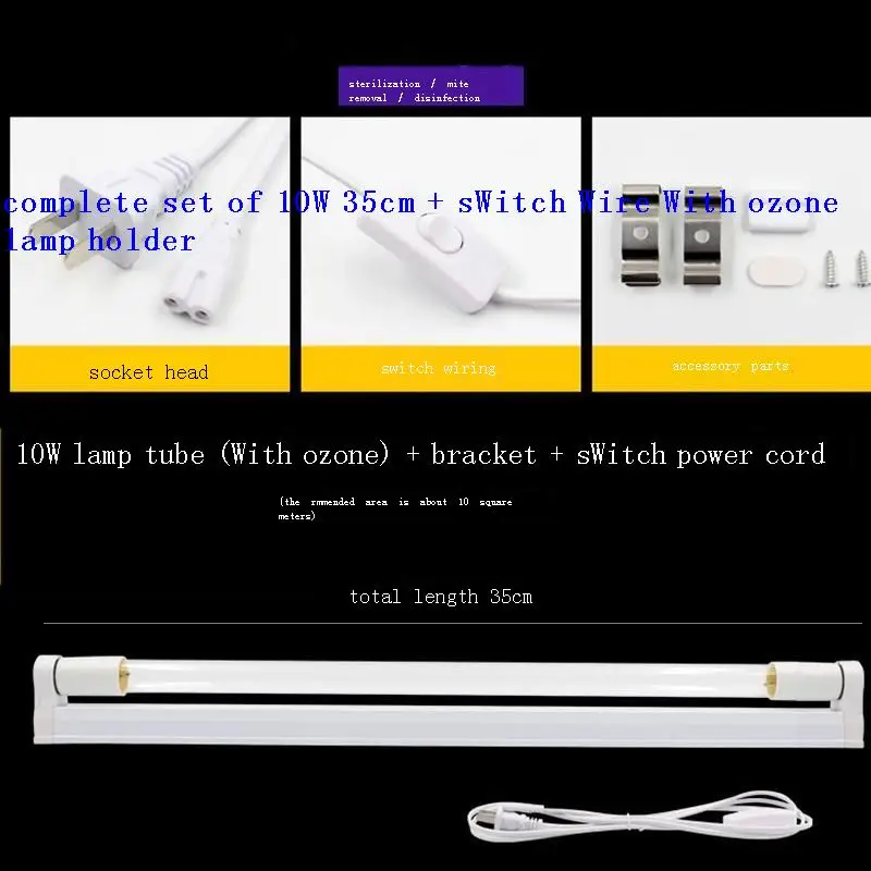 Ультраультраультрафиолетовый озонатор Lampara Lampada Uvb Ultravioleta Bombillas стерилизатор