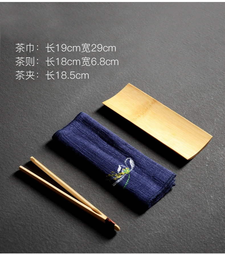 WIZAMONY чисто ручной набор для чая бамбуковая чайная ложка игл Китайский кунг-фу