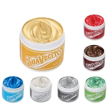 DIY Hair Wax Color Cream Temporary Hair Dye Wax Grandma Ash Color Dye Cream One Time White Gray Silver Paint Wax For Hair