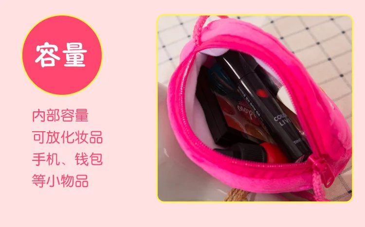 Мягкий плюшевый кошелек для мелочи свинка пеппа детей Джордж свинки хлопковый