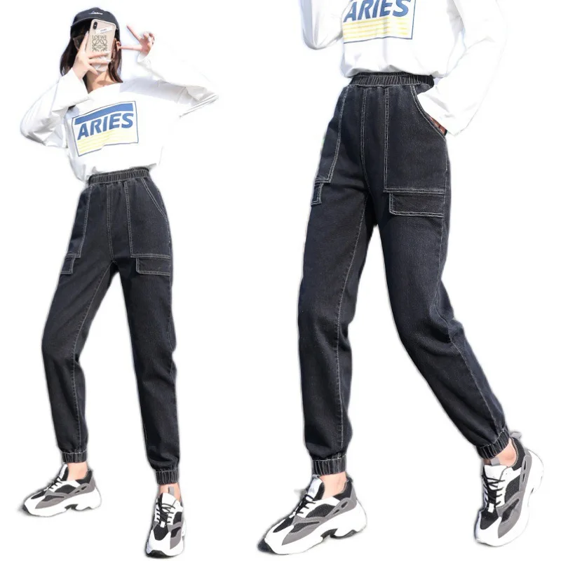 

Jeans Harlem pants elastic high waist pants female student large women's clothing autumn/winter 2021 new Harlem pants
