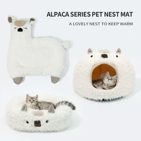 alpaca cat litter kennel sloth cute slippers mat teddy kennel for cats and dogs flat round kennel square pet kennel