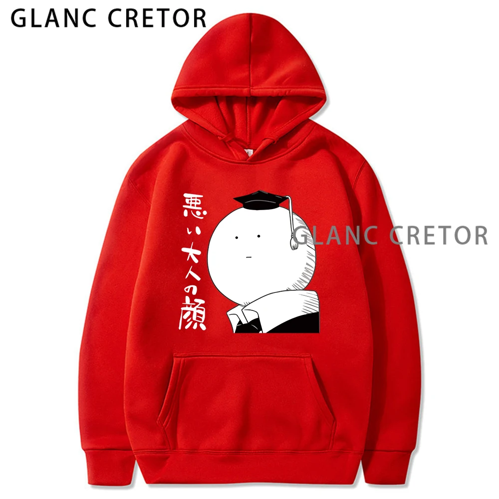 

Hot Cartoon Assassination Classroom Hoodies Men Japanese Anime Streetwear Assassination Classroom Graphic Sweatshirts Unisex Top