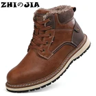 Мужские осенние повседневные ботинки, удобные нескользящие ботинки, мужские кожаные ботинки с хлопковым утеплителем, уличные бархатные кроссовки