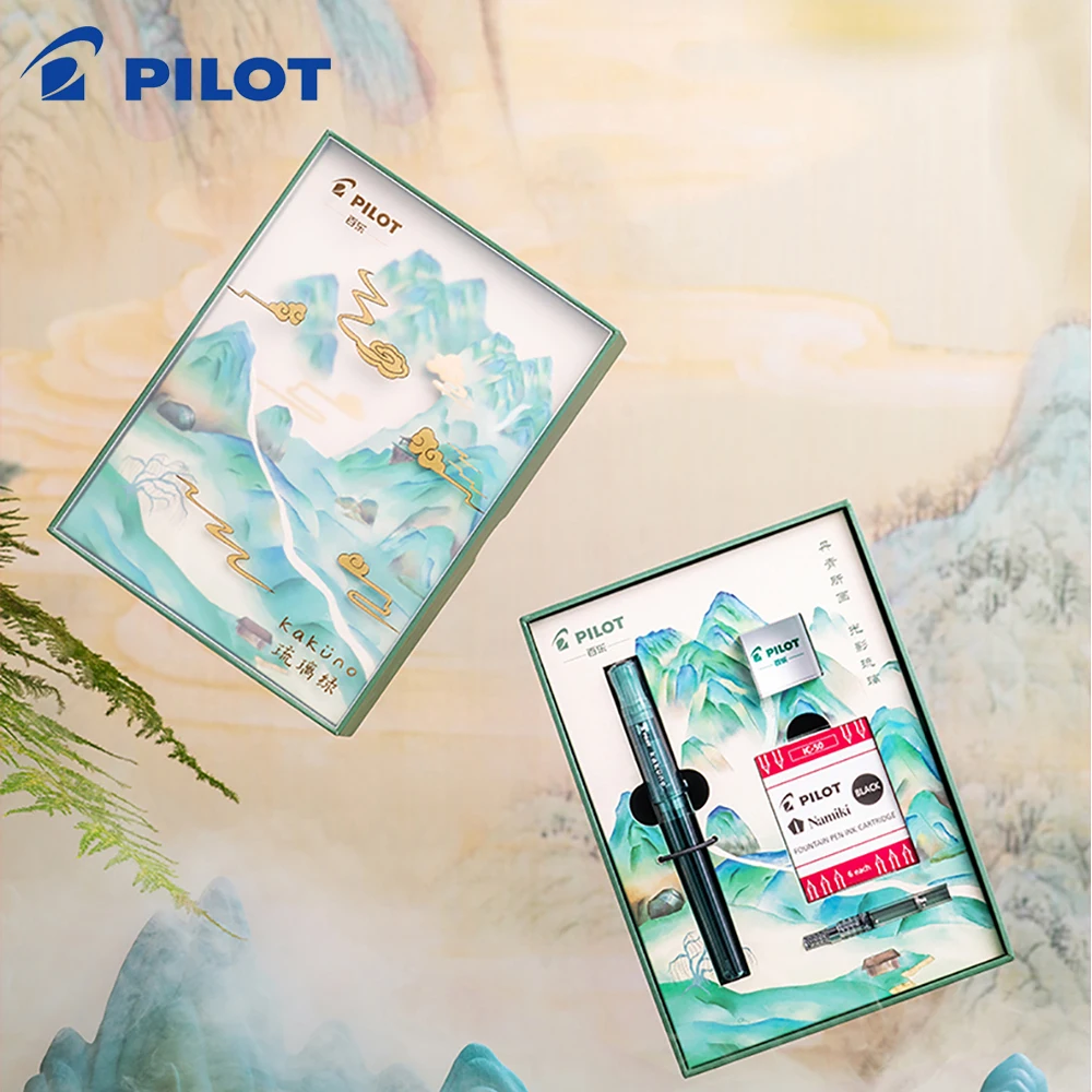 

2021 Llimited Japanese Pilot KaKuno Glass Green Smiley Face Pen Set Special F/M For Students To Practice Calligraphy