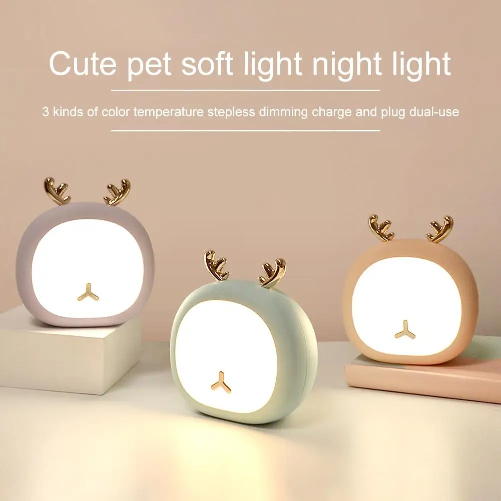 Ночсветильник детский с зарядкой от USB милый питомец олень кролик настольная
