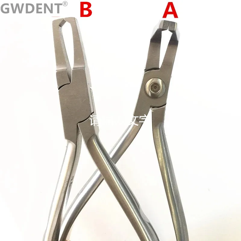 Dental Orthodontic Bracket Removing Plier For Anterior / Posterior Teeth For Dentist Lab