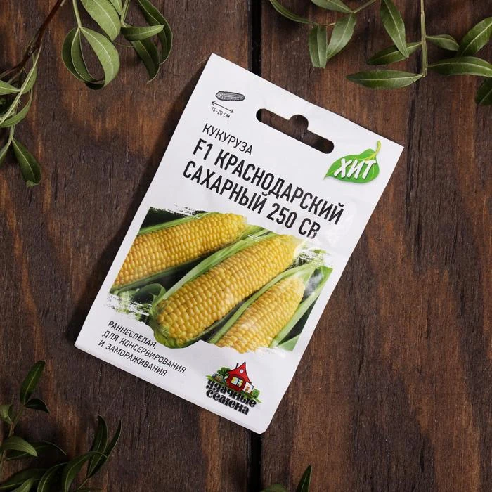 Набор семян Кукуруза Хит продаж . 3 сорта 5429238 | Дом и сад