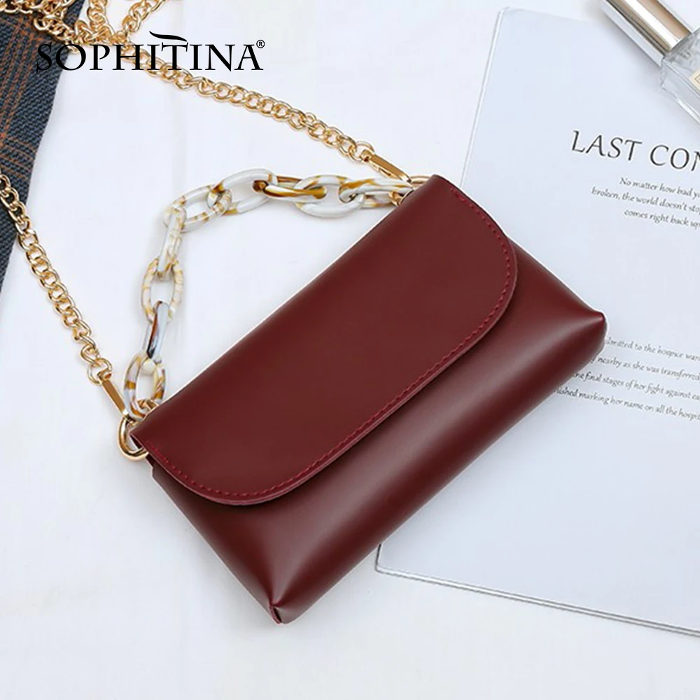 Женская сумка shopitina летняя модная однотонная практичная на плечо с цепочкой