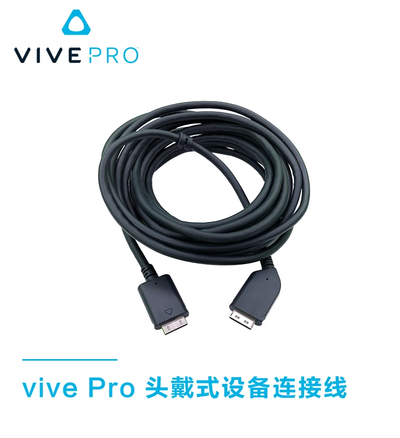 Профессиональный кабель для наушников оригинальные аксессуары|Смарт-гаджеты| |