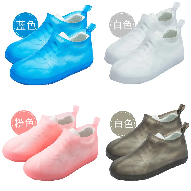 

in regnerischen tage verdickt anti slip regen schuhe tragen bestndig regen schuhe abdeckung erwachsene schuh abdeckung