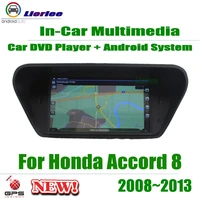 car multimedia player for honda accord 8 europe 20082013 android radio navigation wifi carplay gps navi system