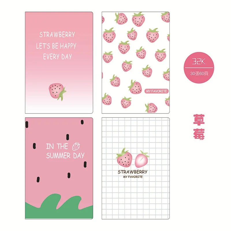 Strawberry series 1 шт. Kawaii граффити тетрадь милые канцелярские товары офисные школьные принадлежности случайный цвет 20 листов/40 страниц - Цвет: Strawberry series