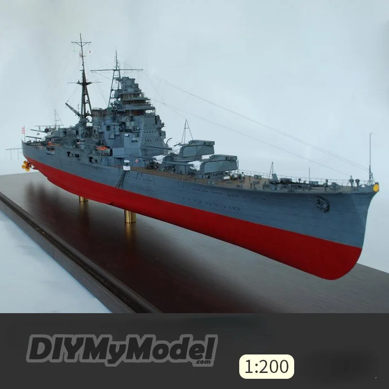 DIYMyModeI-modelo de papel para manualidades, rompecabezas de juguete hecho a mano, de Jap&oacute;n, Kaohsiung, heavy cruiser 1:200-0