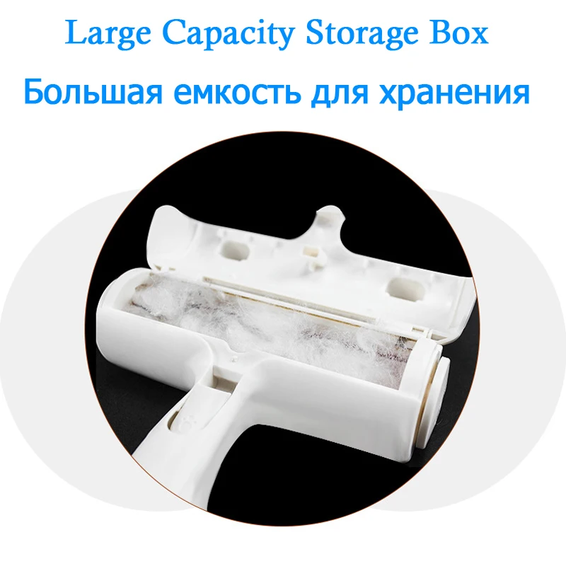 Многоразовый валик для удаления шерсти собак двусторонняя щетка чистки ковров
