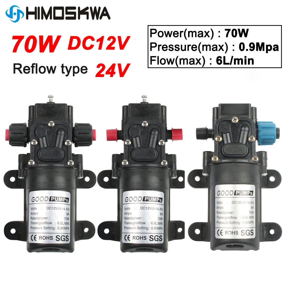 

Micro Electric Diaphragm Water Pump DC12V24V 70W High Pressure Car Washing Spray Water Pump 0.9Mpa 6L/min
