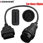 Диагностический кабель OBD2, 16-контактный разъем для Mercedes 38 Pin OBD2, Benz