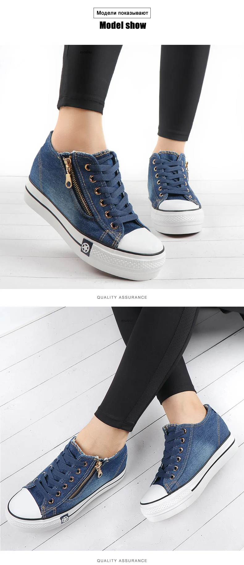 Модные массивные кроссовки на молнии; Женская Удобная парусиновая обувь на шнуровке, увеличивающая рост на 5 см; женская обувь на резиновой подошве