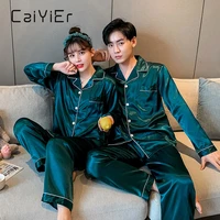 caiyier new lovers silk pajamas set solid long sleeve casual sleepwear winter couple nightwear men women loungewear m 3xl