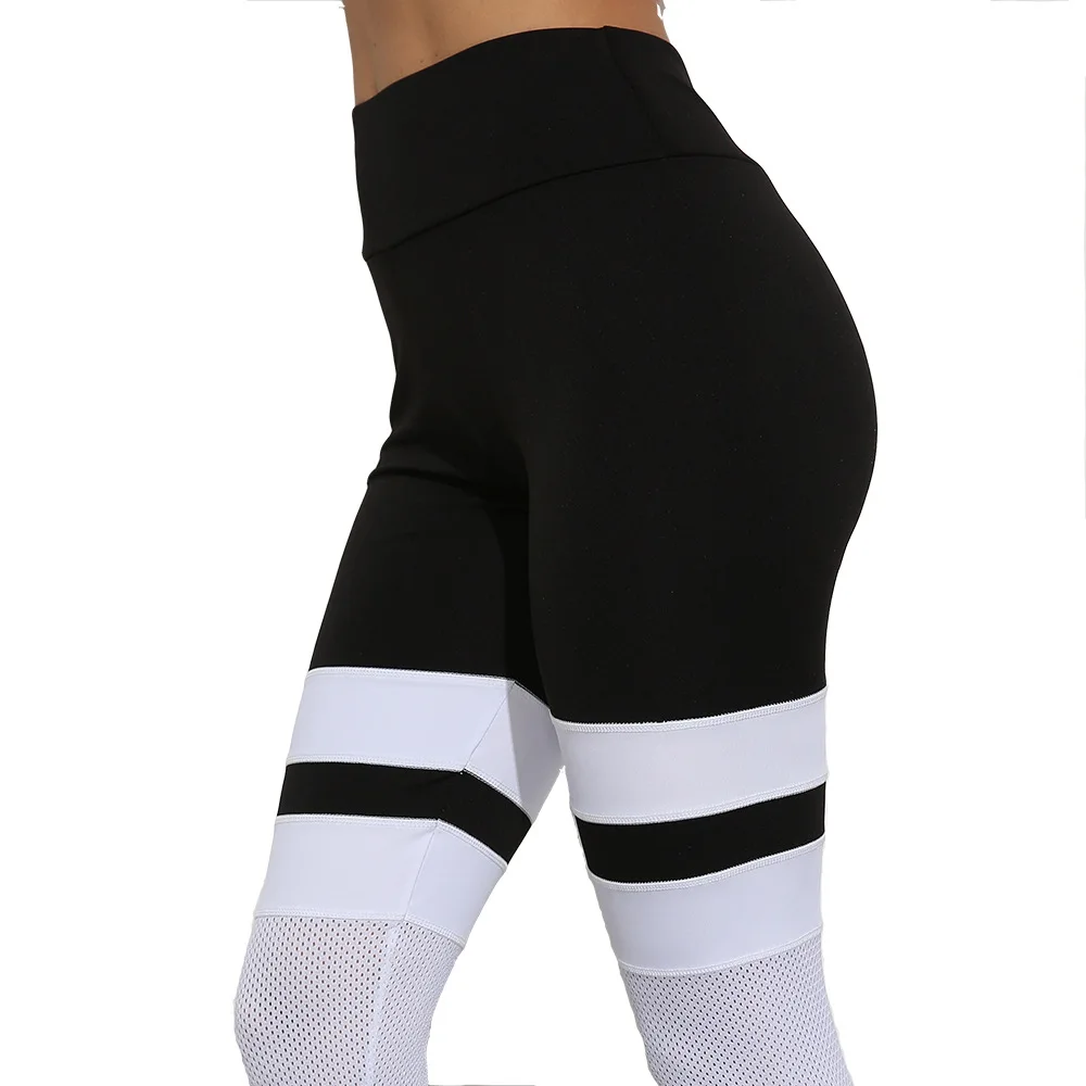 

The new 2021 net yarn splicing motion of cultivate one's morality yoga render nine minutes of pants