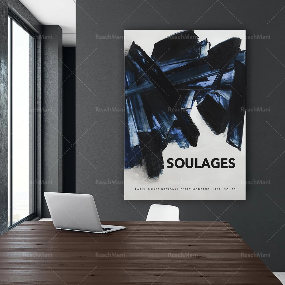 Фото Плакат Soulages, Пьер Душевс, Современный плакат, Минималистичный принт, Выставочный плакат, Печать Душадей, Печать настенного декора №4