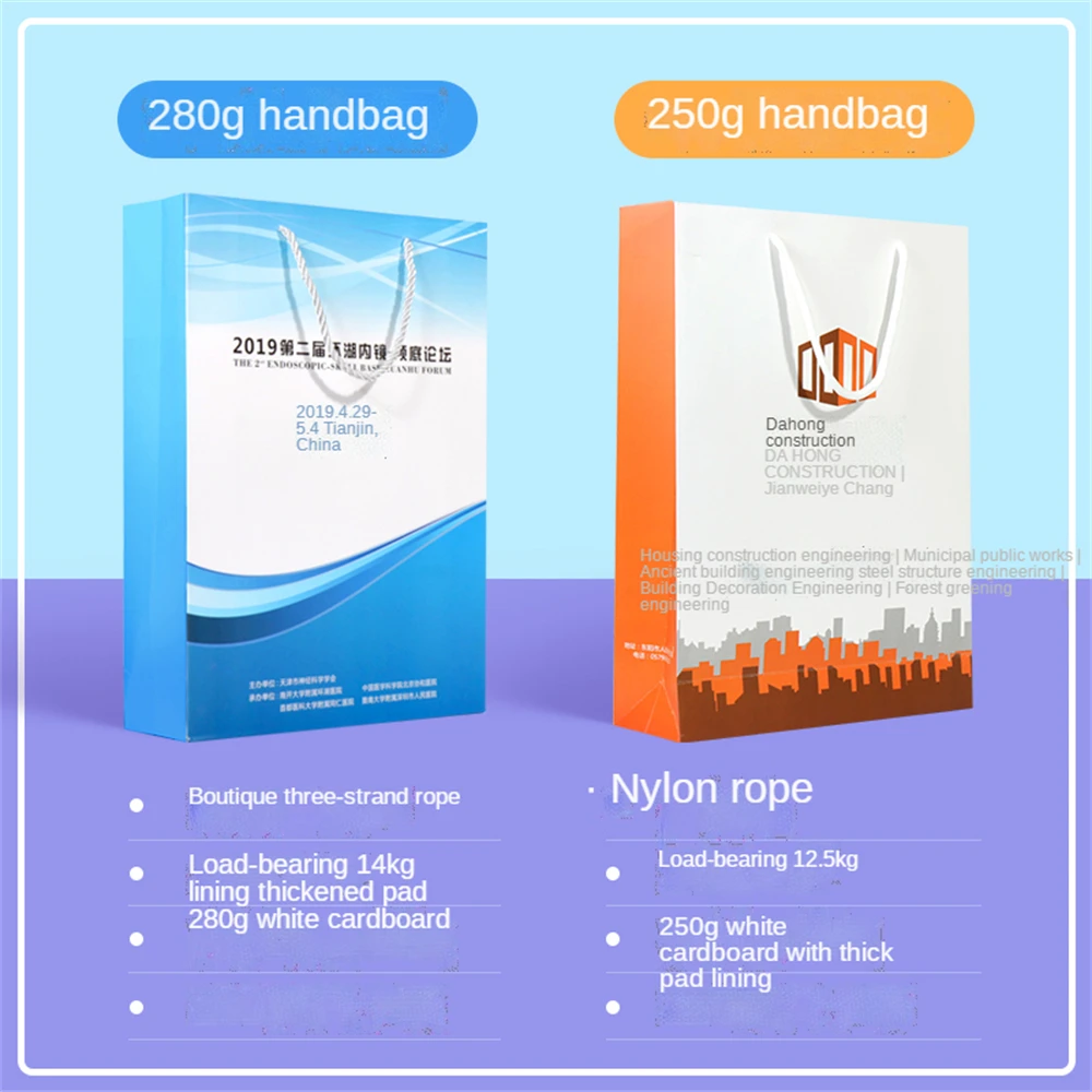 

Customized Sturdy Small White Gift Paper Bags with Handles Bulk Craft Grocery Shopping Retail Party Favors Wedding Bags Sacks