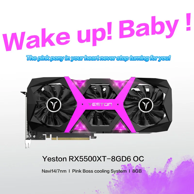 Yeston RX5500XT 8G D6 OC ie карта Boost 1845 МГц/14 ГГц 8 Гб 128 бит GDDR6 игровая с 3