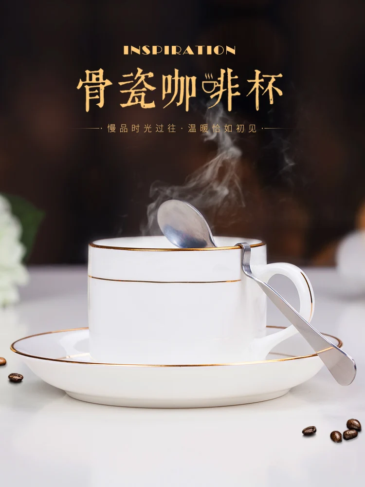 Королевский классический набор кофейных чашек и блюдец из костяного фарфора