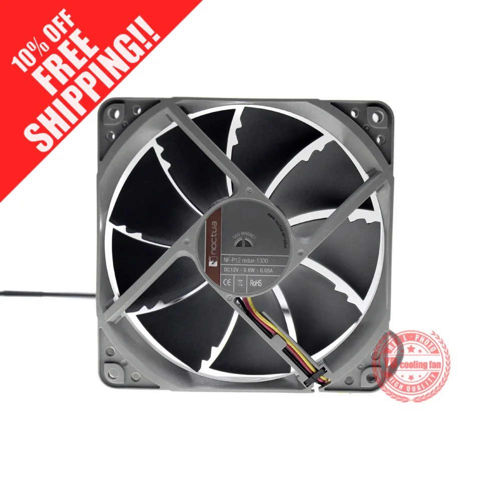 

NEW FOR NOCTUA NF-P12 redux-1300 12V 0.6W 0.05A 12025 silence 12CM cooling fan