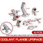 6 шт.компл. для Audi TT 2000-2002 06A121133J для VW Jetta Golf GTI 1,8 T 2000-2005 автомобиля Алюминий Хладагент фланец обновления Комплект для VW Golf MK4